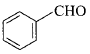 Chemistry-Aldehydes Ketones and Carboxylic Acids-540.png